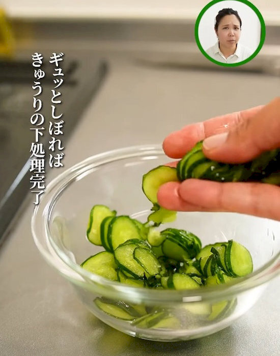 冷凍したキュウリが副菜に　ところてんと合わせて「夏の定番」