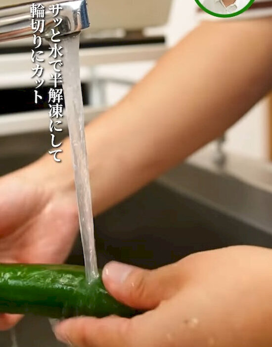 冷凍したキュウリが副菜に　ところてんと合わせて「夏の定番」