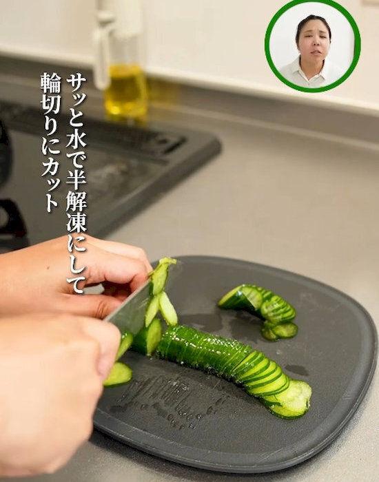 冷凍したキュウリが副菜に　ところてんと合わせて「夏の定番」