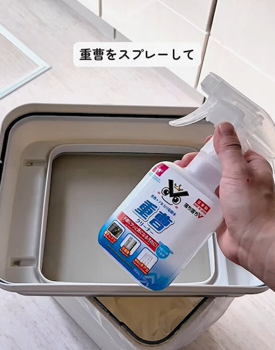 ちゃんと掃除してるのに臭う？　意外な原因に「知らなかった」「すぐ確認します」