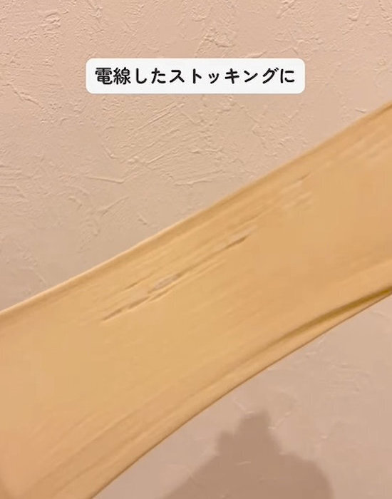 ちゃんと掃除してるのに臭う？　意外な原因に「知らなかった」「すぐ確認します」