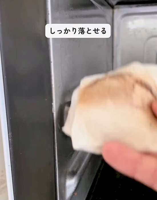 ちゃんと掃除してるのに臭う？　意外な原因に「知らなかった」「すぐ確認します」