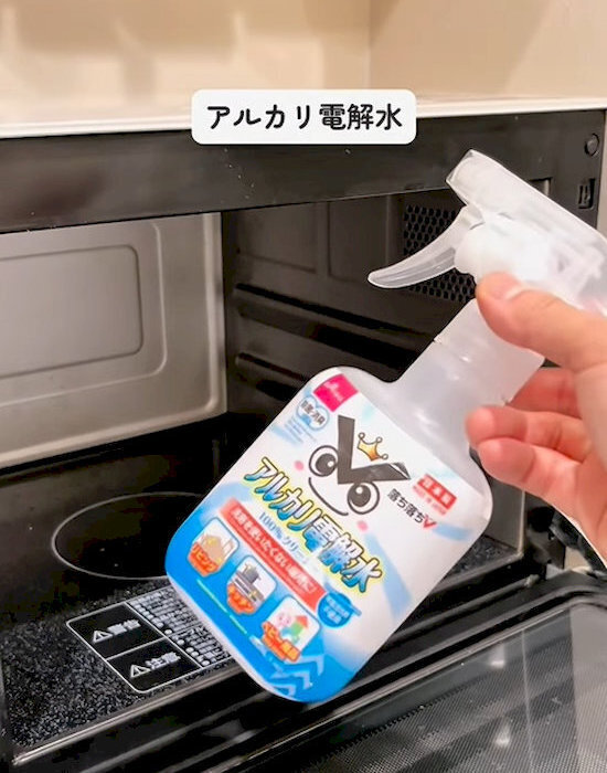 ちゃんと掃除してるのに臭う？　意外な原因に「知らなかった」「すぐ確認します」