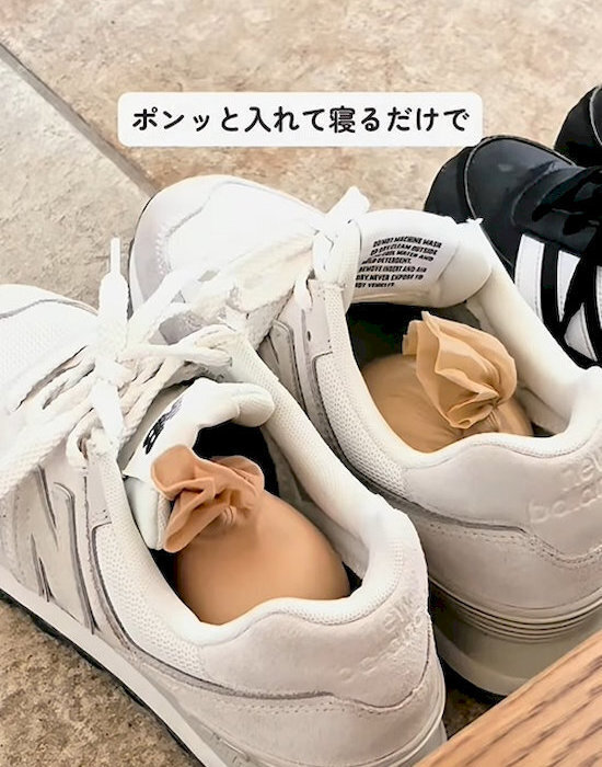 ちゃんと掃除してるのに臭う？　意外な原因に「知らなかった」「すぐ確認します」