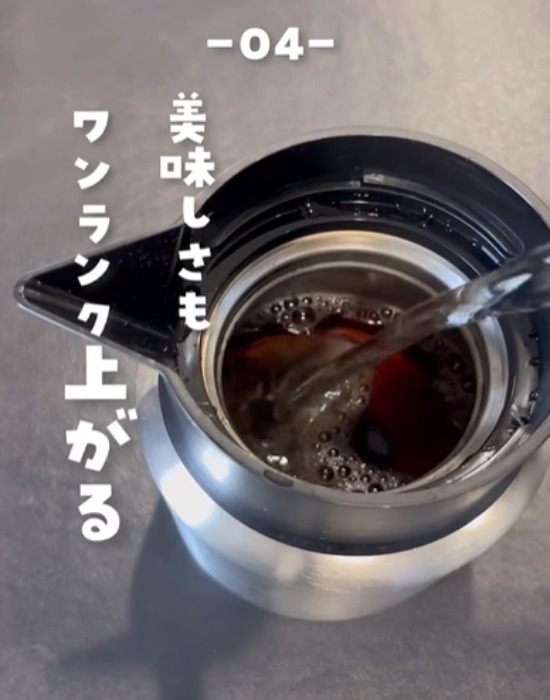 麦茶は凍らせてストック！　簡単さに「これ最強」「水筒派にありがたい」