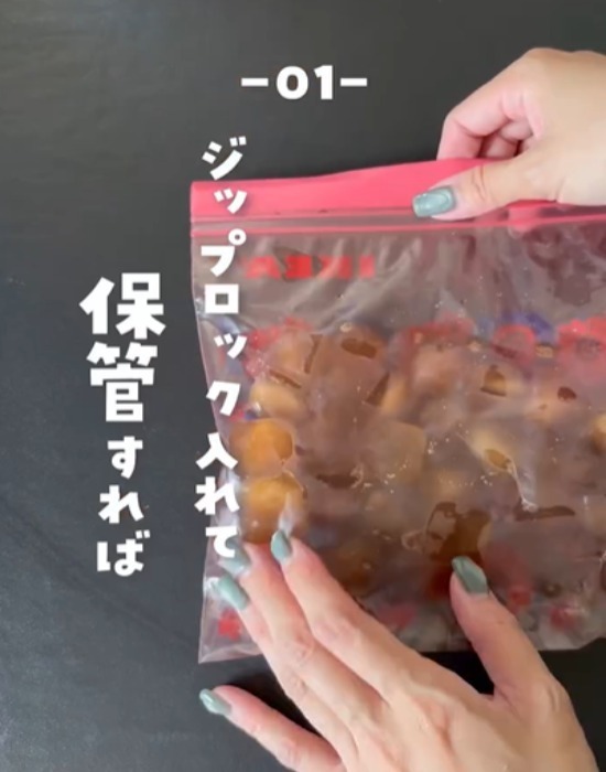 麦茶は凍らせてストック！　簡単さに「これ最強」「水筒派にありがたい」