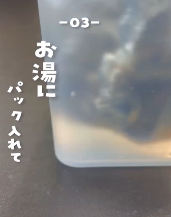 麦茶は凍らせてストック！　簡単さに「これ最強」「水筒派にありがたい」