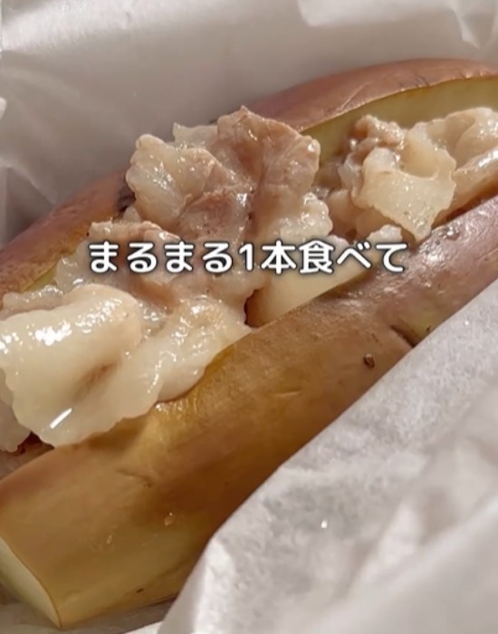 ナスに豚バラをはさんで加熱したら？　仕上がりに「クセになる」「何度でも食べたい」