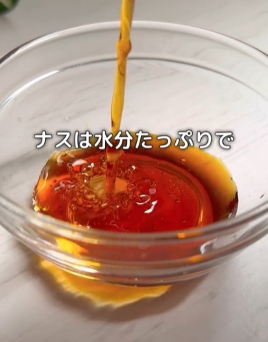 ナスに豚バラをはさんで加熱したら？　仕上がりに「クセになる」「何度でも食べたい」