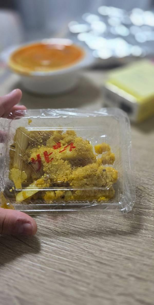 インドカレーを買ったら…　もらった『おまけ』に「今日イチ笑った」「グッとくる」