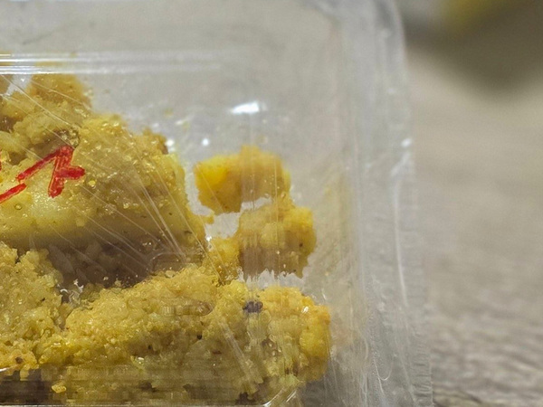 インドカレーを買ったら…　もらった『おまけ』に「今日イチ笑った」「グッとくる」