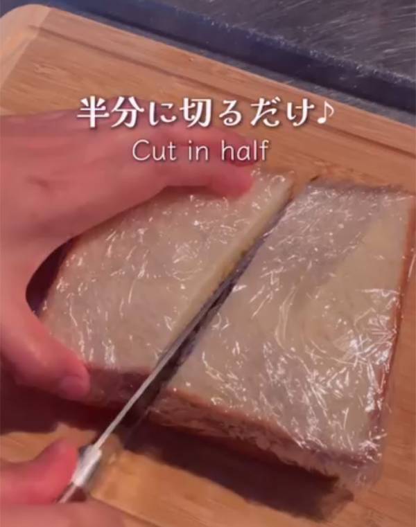 「いやいやこれは…」といわれた組み合わせ　まさかの『卵サンド』に「おいしいやつ！」