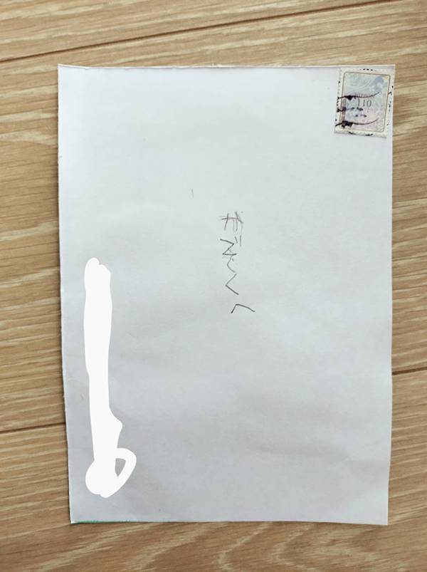 ５歳息子が幼稚園から帰ってきて…　机の上にあったものに反響！