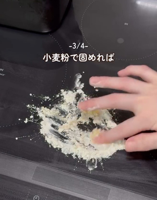 ラップを鍋にのせるだけ　浮いた脂が取れる裏技に「簡単すぎる」「今日やる」