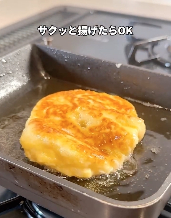 切り餅２個と牛乳大さじ２　電子レンジで加熱すると？　取り出してみたら「驚いた！」