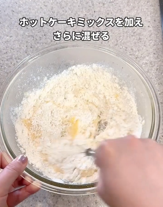 切り餅２個と牛乳大さじ２　電子レンジで加熱すると？　取り出してみたら「驚いた！」