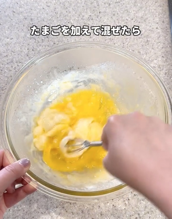 切り餅２個と牛乳大さじ２　電子レンジで加熱すると？　取り出してみたら「驚いた！」