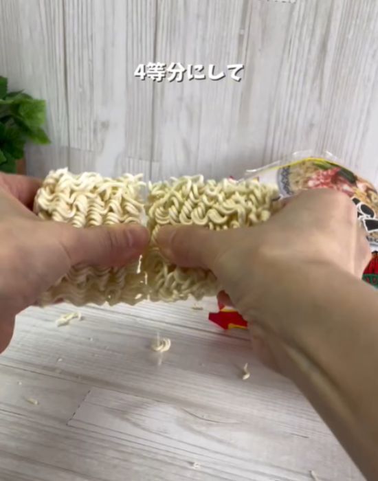 「ガスも電気も使いません」 水だけでインスタントラーメンが完成！