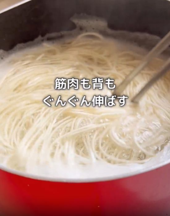 そうめんにひと工夫加えると？　豆乳担々で「夕食にも使える」
