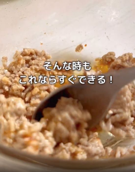 そうめんにひと工夫加えると？　豆乳担々で「夕食にも使える」