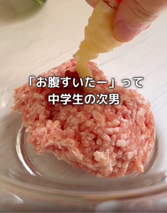 そうめんにひと工夫加えると？　豆乳担々で「夕食にも使える」