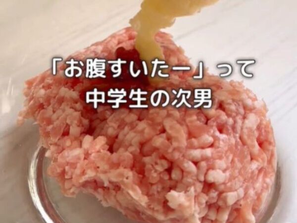 そうめんにひと工夫加えると？　豆乳担々で「夕食にも使える」