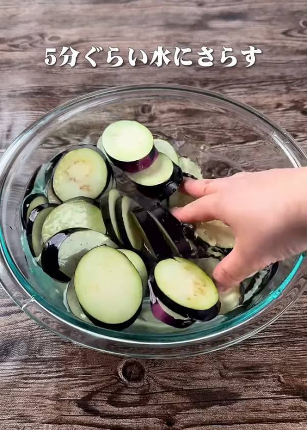 ナス、肉、ナス、肉…　ボリューム満点の『簡単おかず』に「手抜きに見えない！」