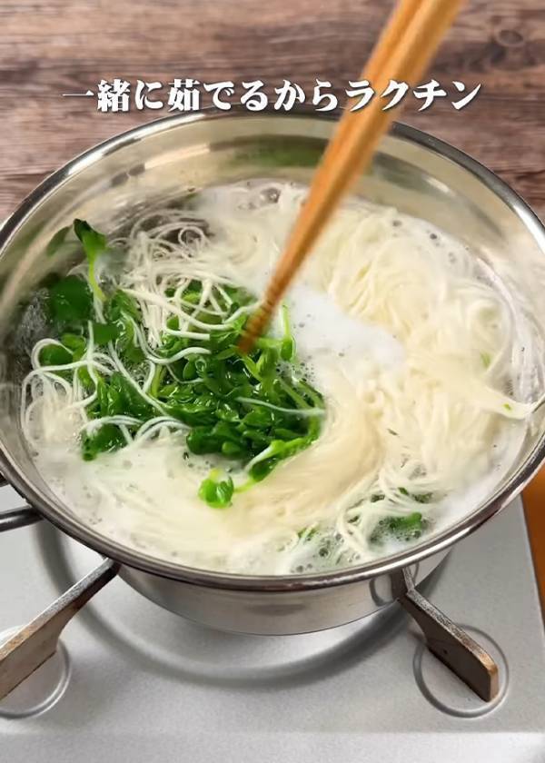 そうめん２束と一緒にゆでるのは？　『夏の救世主』メニューに「絶対に作る！」