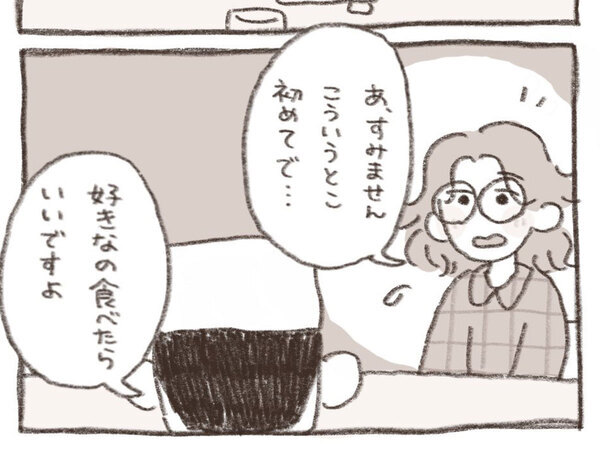 敷居が高そうな寿司店　初めて入った客が、質問すると…「笑った」「通いたい」