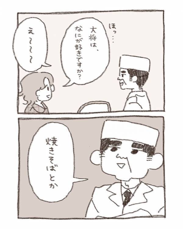 敷居が高そうな寿司店　初めて入った客が、質問すると…「笑った」「通いたい」