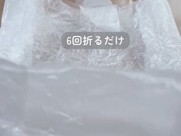 レジ袋がコンパクトにまとまる！　収納アイディアに「一生モノ」「続けられる」