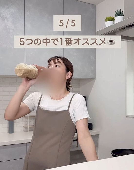 クルクルするだけ？　カニカマほぐし技に「秒でできた」「めっちゃ使える」