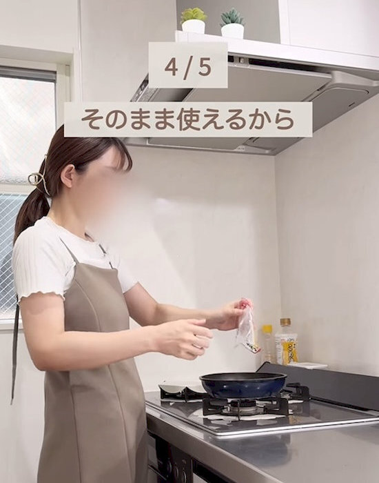 クルクルするだけ？　カニカマほぐし技に「秒でできた」「めっちゃ使える」