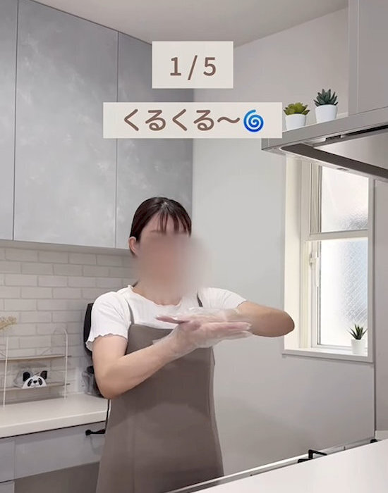 クルクルするだけ？　カニカマほぐし技に「秒でできた」「めっちゃ使える」