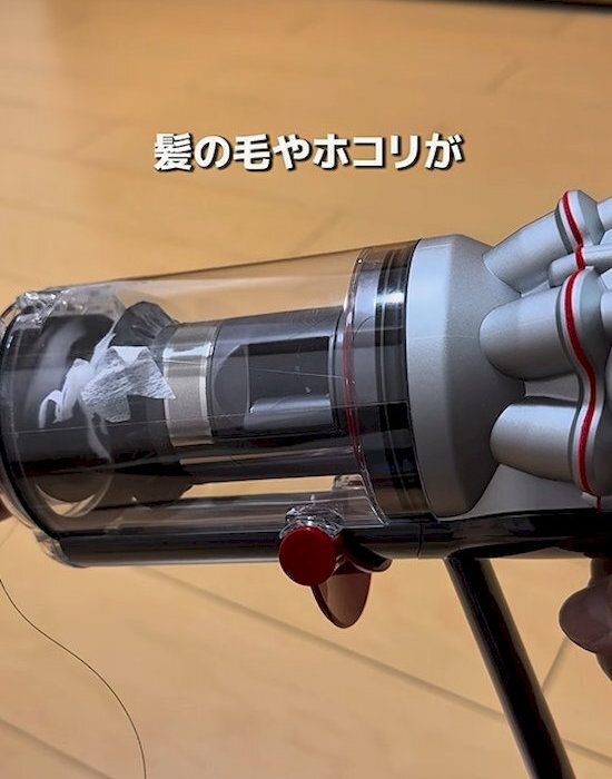 掃除機の中にドライシート？　結果に「感動した」「毎回やる」