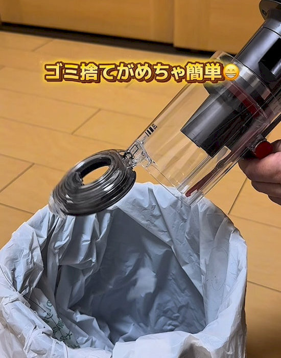 掃除機の中にドライシート？　結果に「感動した」「毎回やる」