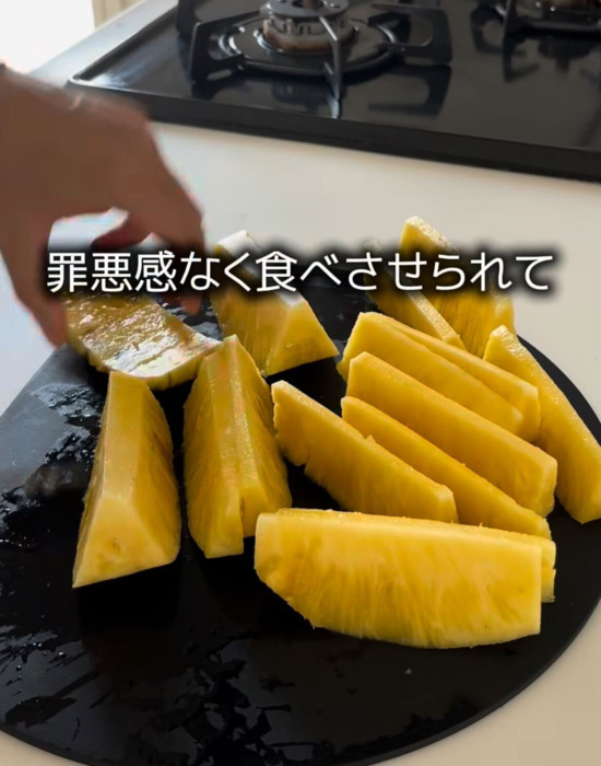 パインを切って冷凍するだけ！　手軽すぎるひんやりスイーツに「これ作る」「天才」