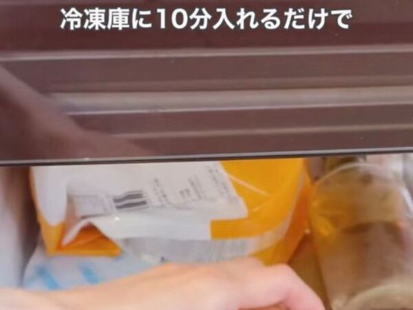 タマネギを冷凍庫に１０分入れると？　驚きの結果に「なぜだ」「毎回やる」