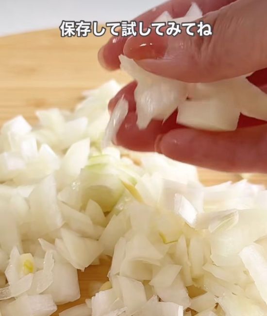 タマネギを冷凍庫に１０分入れると？　驚きの結果に「なぜだ」「毎回やる」