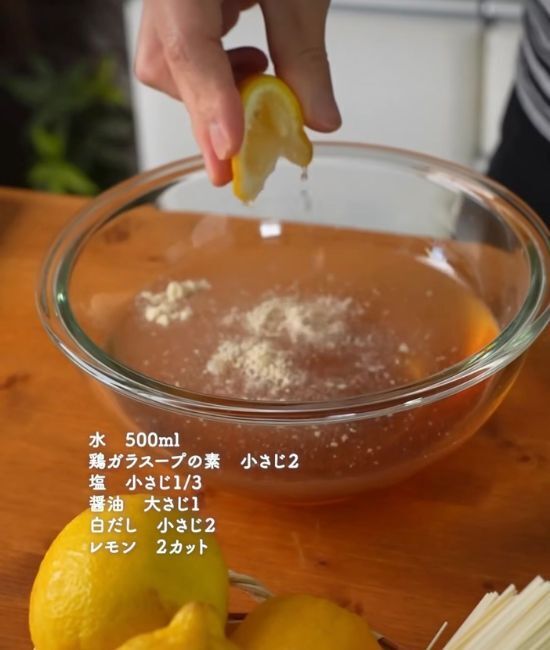 ササミ２本を使って…？　そうめんが化ける一杯に「ハマった」「夏ずっとこれ」