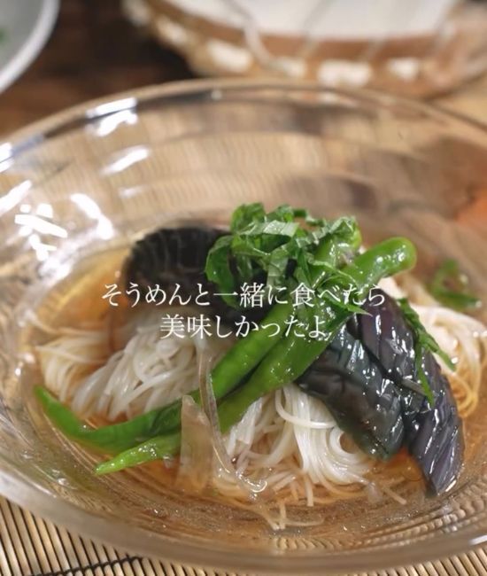 「ナスを５本、油で焼いて…」　ひと晩冷やした結果に「絶対うまい」「完璧すぎ」