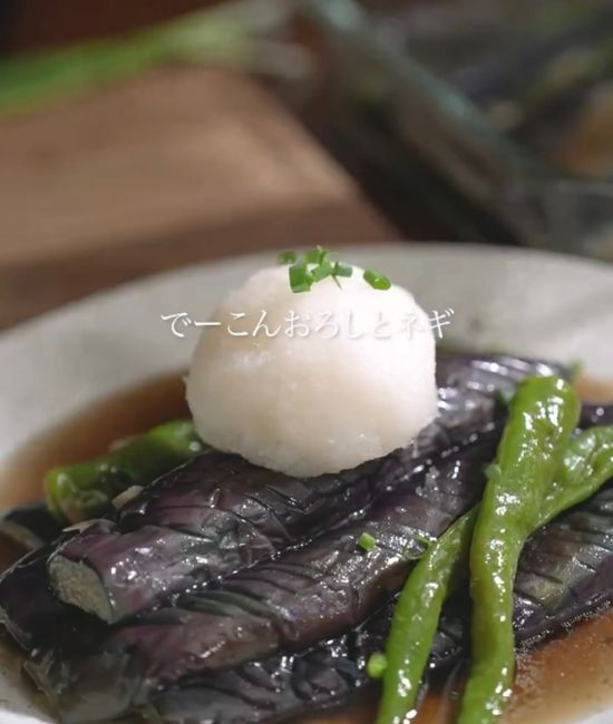 「ナスを５本、油で焼いて…」　ひと晩冷やした結果に「絶対うまい」「完璧すぎ」