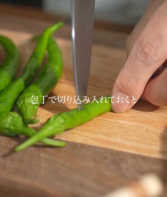 「ナスを５本、油で焼いて…」　ひと晩冷やした結果に「絶対うまい」「完璧すぎ」