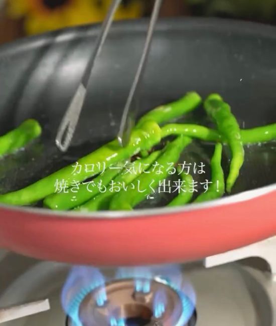 「ナスを５本、油で焼いて…」　ひと晩冷やした結果に「絶対うまい」「完璧すぎ」