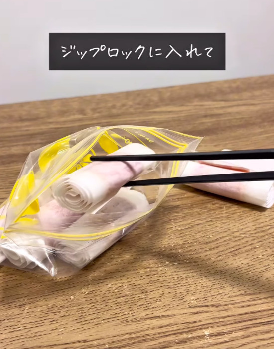 クッキングシートで包んでレンチン？　焼きそばの仕上がりに「想像以上」「最高すぎ」