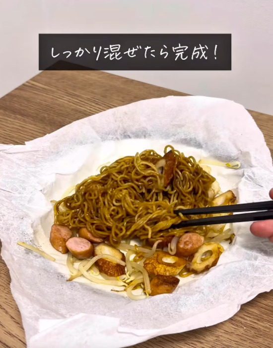 クッキングシートで包んでレンチン？　焼きそばの仕上がりに「想像以上」「最高すぎ」