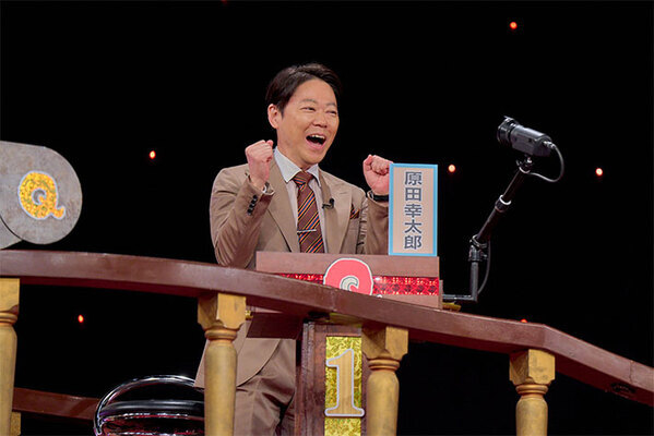 笑ってたはずが、ゾクッとする　ブラックな香り漂う『しあわせな結婚』第１話