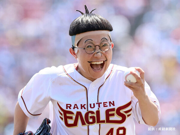 キンタロー。が始球式で披露したモノマネに「天才としかいえない」「お茶吹いた」と大反響
