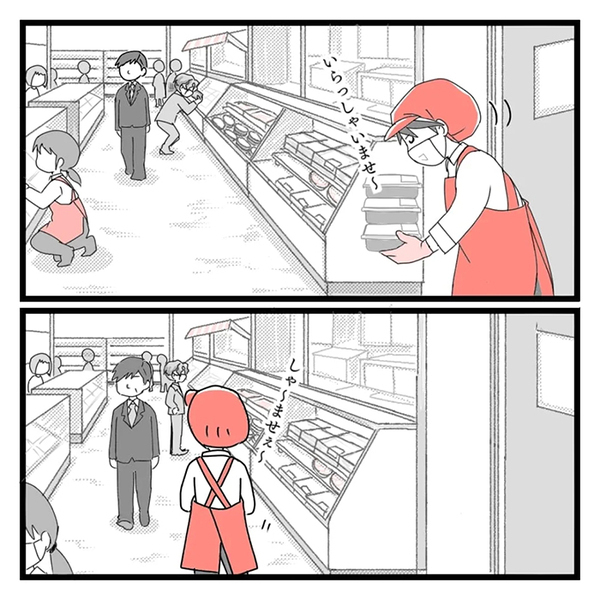 転んで客のカツラが落ちた！　スーパー店員の行動に「笑って腹痛い」「絶対もう店来ないでしょ」