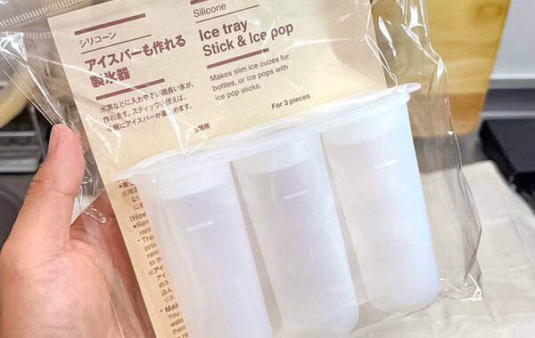 夏に水筒を使う人必見　無印で買った製氷器に「朝の準備が楽になる」